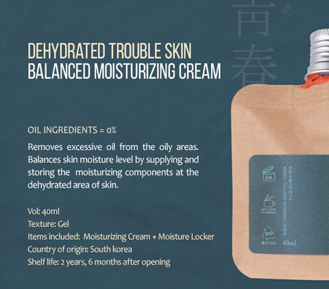 Toun 28 Organic moisturizing cream
